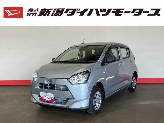 ミライースＬ　ＳＡIII（車内　消臭・抗菌　処理済）　衝突被害軽減システム　４ＷＤ　キーレスエントリー（新潟県）の中古車