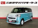 （車内　消臭・抗菌　処理済）　衝突被害軽減システム　両側パワースライドドア　パノラマモニター　キーフリーシステム（新潟県）の中古車