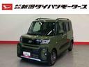 （車内　消臭・抗菌　処理済）　衝突被害軽減システム　４ＷＤ　両側パワースライドドア　バックカメラ　アルミホイール　キーフリーシステム（新潟県）の中古車