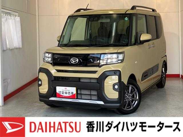 タントファンクロスワンオーナー　バックモニター対応カメラ　運転席・助手席シートヒーター　両側パワースライドドア　ＬＥＤヘッドランプ　電動パーキングブレーキ　オートブレーキホールド　純正１４インチアルミホイール　スマアシ（香川県）の中古車