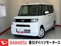  (大分県)