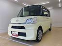 （静岡県）の中古車