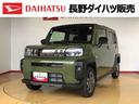 ４ＷＤ　スカイルーフ　　プッシュスタート　スマートキー　オートライト　オートエアコン　電動パーキングブレーキ　衝突被害軽減システム　横滑り防止機能　アイドリングストップ　ＡＢＳ（長野県）の中古車