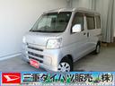 点検記録簿　ＢＬＵＥＴＯＯＴＨ　ＤＶＤ再生　キーレスキー　ＵＳＢ　両側スライドドア　ＥＴＣ車載器　ワンオーナー車　ダブルエアバック　地デジＴＶ　パワーウィンドウ　純正フロアマット　電動格納ミラー（三重県）の中古車