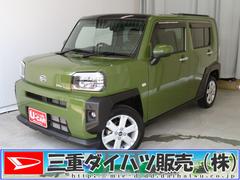  (広島県)