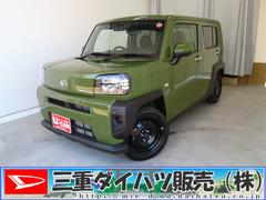  (三重県)