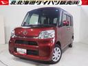 ４ＷＤ　両側スライドドア　キーレスエントリー　ＣＤチューナー　電動格納ドアミラー　運転席シートヒーター　オートハイビーム　アイドリングストップ　ＶＳＣ（横滑り抑制機能）（北海道）の中古車