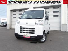  (北海道)