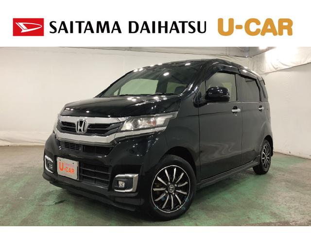 Ｎ−ＷＧＮカスタムＧ　ＳＳパッケージ　走行５８３１４キロ／ナビ／バックカメラ１年保証距離無制限　走行距離５８３１４キロ　フルセグナビ　バックカメラ　純正カーペットマット　サイドエアバッグ　オートライト　ＨＩＤヘッドランプ（埼玉県）の中古車