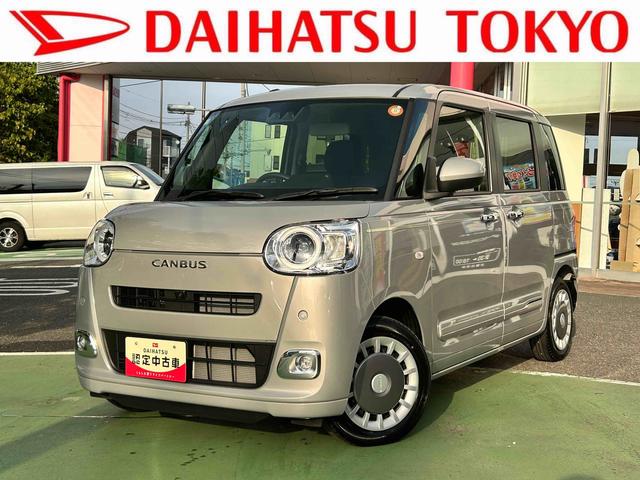 ムーヴキャンバスセオリーG 両側電動スライドドア 前席シートヒーター保証 新車保証・まごころ保証 1年間・走行距離無制限付き 両側電動スライドドア USB電源ソケット 前席シートヒーター コーナーセンサー アイドリングストップ ホッとカップホルダー(東京都)の中古車