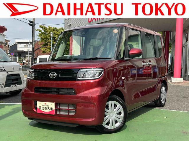 タントＸ保証　新車保証・まごころ保証　１年間・走行距離無制限付き（東京都）の中古車