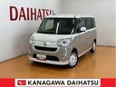 サポカーＳワイド適合　Ｂカメラ　ＥＴＣ　ドラレコ　ステアリングスイッチ　両側オートスライドドア　運転席シートヒーター　置きラクボックス　Ｐスタート　オートハイビーム　電動格納ミラー　キーフリー（神奈川県）の中古車