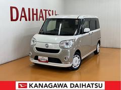  (神奈川県)