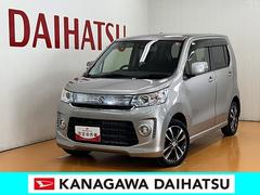  (神奈川県)