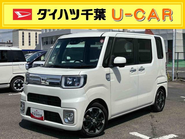 ウェイクＧターボ　レジャーエディションＳＡIII８型ナビ／ＢＴ／ＴＶ／ＤＩＳＣ／バックカメラ／ステアリングスイッチ　前後ドラレコ　ＥＴＣ　両側パワスラ　１５インチアルミ　ＬＥＤヘッド＆フォグランプ　上下２段調節式デッキボード　衝突被害軽減ブレーキ（千葉県）の中古車