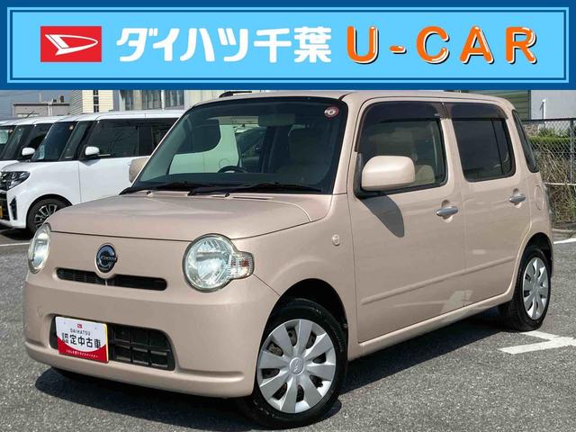 ミラココアココアＬＣＤチューナー　クリアテールランプ　電動格納ドアミラー　キーレスエントリー　プライバシーガラス　セキュリティアラーム　アイドリングストップ（千葉県）の中古車