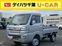 ４ＷＤ　５速マニュアル　ＥＴＣ　パワーウィンドウ　荷台三方開　荷台作業灯　リヤ４枚リーフ　ハロゲンフォグランプ　ボディー同色ドアミラー　バッテリカバー　大型ヘッドレスト　マニュアルエアコン　キーレス（千葉県）の中古車
