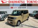 保証　新車保証・まごころ保証　１年間・走行距離無制限付き（東京都）の中古車