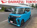 保証　新車保証・まごころ保証　１年間・走行距離無制限付き（東京都）の中古車