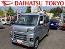 保証　新車保証・まごころ保証　１年間・走行距離無制限付き（東京都）の中古車