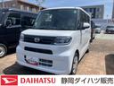 １４インチフルホイールキャップ　フルＬＥＤヘッドランプ　オート格納式カラードドアミラー　左側パワースライドドア　ＴＦＴカラーマルチインフォメーションディスプレイ　フルファブリックシート（静岡県）の中古車