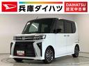１年保証　９インチディスプレイオーディオ　バックカメラ　両側電動スライドドア　前後コーナーセンサー　前席シートヒーター　ＵＳＢ　Ｂｌｕｅｔｏｏｔｈ　ＬＥＤヘッドライト　１５インチ純正アルミホイール（兵庫県）の中古車