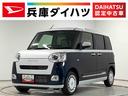 走行無制限１年保証　両側電動スライドドア　前後コーナーセンサー　前席シートヒーター　ホッとカップホルダー　オートマチックハイビーム　ＬＥＤヘッドライト　横滑り防止装置　スマートキー　置きラクボックス（兵庫県）の中古車