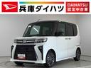 １年保証　９インチディスプレイオーディオ　バックカメラ　両側電動スライドドア　前後コーナーセンサー　前席シートヒーター　ＵＳＢ　Ｂｌｕｅｔｏｏｔｈ　ＬＥＤヘッドライト　１５インチ純正アルミホイール（兵庫県）の中古車