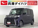 走行無制限１年保証　両側電動スライドドア　ワンオーナー　前後コーナーセンサー　前席シートヒーター　オートマチックハイビーム　ＬＥＤヘッドライト　オートブレーキホールド　１５インチ純正アルミホイール（兵庫県）の中古車