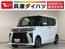 １年保証　９インチディスプレイオーディオ　バックカメラ　両側電動スライドドア　前後コーナーセンサー　前席シートヒーター　ＵＳＢ　Ｂｌｕｅｔｏｏｔｈ　オートブレーキホールド　１５インチ純正アルミホイール（兵庫県）の中古車