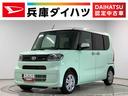 走行無制限１年保証　片側電動スライドドア　前後コーナーセンサー　前席シートヒーター　オートマチックハイビーム　ＬＥＤヘッドライト　オートブレーキホールド　アイドリングストップ　横滑り防止装置（兵庫県）の中古車