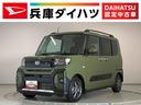 走行無制限１年保証　両側電動スライドドア　前後コーナーセンサー　前席シートヒーター　ルーフレール　オートマチックハイビーム　ＬＥＤヘッドライト　オートブレーキホールド　１４インチ純正アルミホイール（兵庫県）の中古車