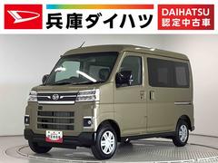  (長野県)