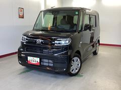  (岐阜県)