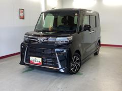  (岐阜県)