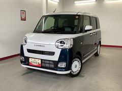(岐阜県)  (岐阜県)