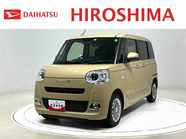 ムーヴキャンバスセオリーＧ（広島県）の中古車