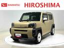 純正ナビ装着用アップグレードパック　運転席・助手席シートヒーター　電動パーキングブレーキブレーキ　オートブレーキホールド機能　運転席シートリフター　チルトステアリング　本革巻ステアリングホイール（広島県）の中古車
