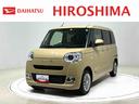 （広島県）の中古車