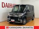 サポカーＳワイド適合　ミラクルオープンドア　Ｂカメラ　ＥＴＣ　片側オートスライドドア　Ｐスタート　運転席シートヒーター　ステアリングスイッチ　横滑り防止機能　誤発進抑制機能　電動格納ミラー　キーフリー（神奈川県）の中古車
