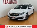 衝突被害軽減ブレーキシステム　ドラレコ　ステアリングスイッチ　アダプティブクルーズコントロール　パドルシフト　シートヒーター　ＥＴＣ　電動パーキングブレーキ　ＥＴＣ　キーフリー（神奈川県）の中古車