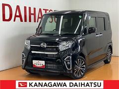  (神奈川県)