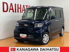  (神奈川県)