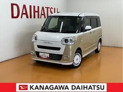  (大分県)