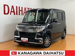  (神奈川県)