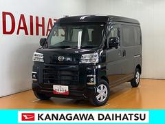  (神奈川県)