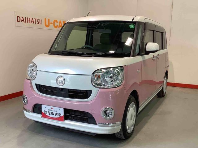 ムーヴキャンバスＸメイクアップリミテッド　ＳＡIII全車１年走行距離無制限まごころ保証付き！　ドライブレコーダー　スマートアシスト３　両側電動スライドドア（栃木県）の中古車