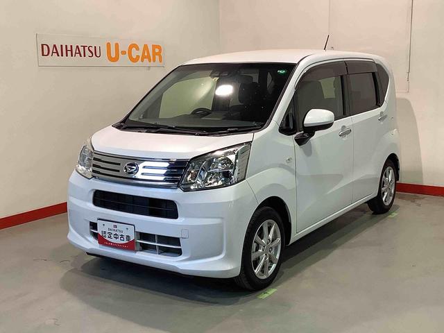 ムーヴＸリミテッドII　ＳＡIII全車１年走行距離無制限まごころ保証付き！　アルミホイール　キーフリーシステム　エンジンスターター　オートエアコン　スマートアシスト３（栃木県）の中古車
