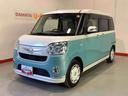 全車１年走行距離無制限まごころ保証付き！　ナビゲーションシステム　バックカメラ　ＥＴＣ車載器　両側電動スライドドア　ドライブレコーダー（栃木県）の中古車