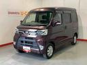 全車１年走行距離無制限まごころ保証付き！　ナビゲーションシステム　バックカメラ　ＥＴＣ車載器　ドライブレコーダー　片側電動スライドドア（栃木県）の中古車